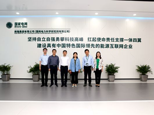20230527168518511238702428.jpg 微信图片_20230526031148_副本.jpg